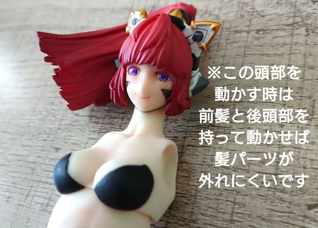 7インチアクションフィギュア オークタウン フェアリーエルフ タイプA