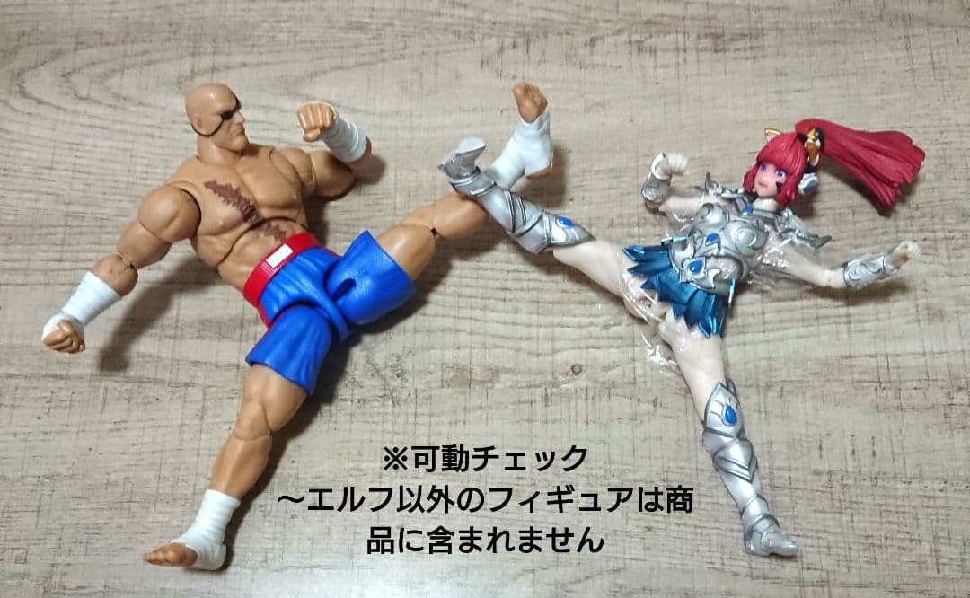 7インチアクションフィギュア オークタウン フェアリーエルフ タイプA