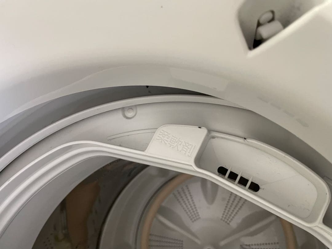 Panasonic 縦型洗濯機 7.0kg 本体　⑧