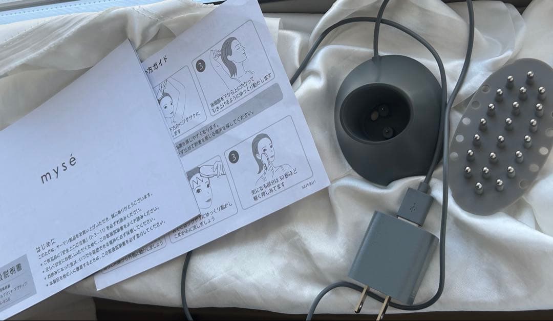 《週末セール！》スカルプリフトアクティブmysé MS-80GYA-MAN美顔器