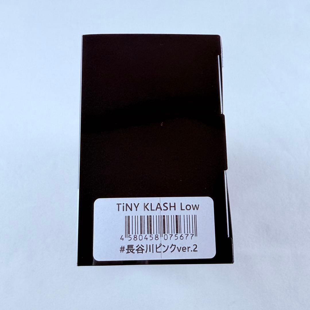 新品 DRT タイニークラッシュ 長谷川ピンク バージョン2 ロー Lo