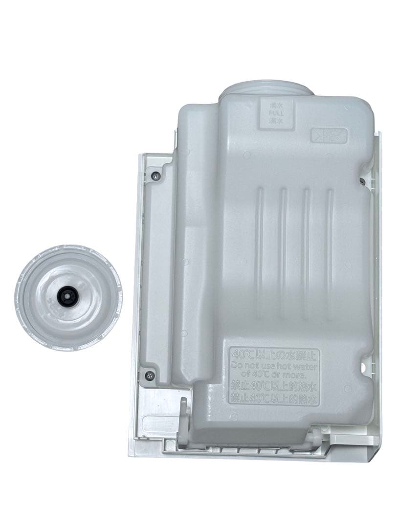 《極美品》パナソニック 加湿空気清浄機 F-VXV90-W 2022年製 ①