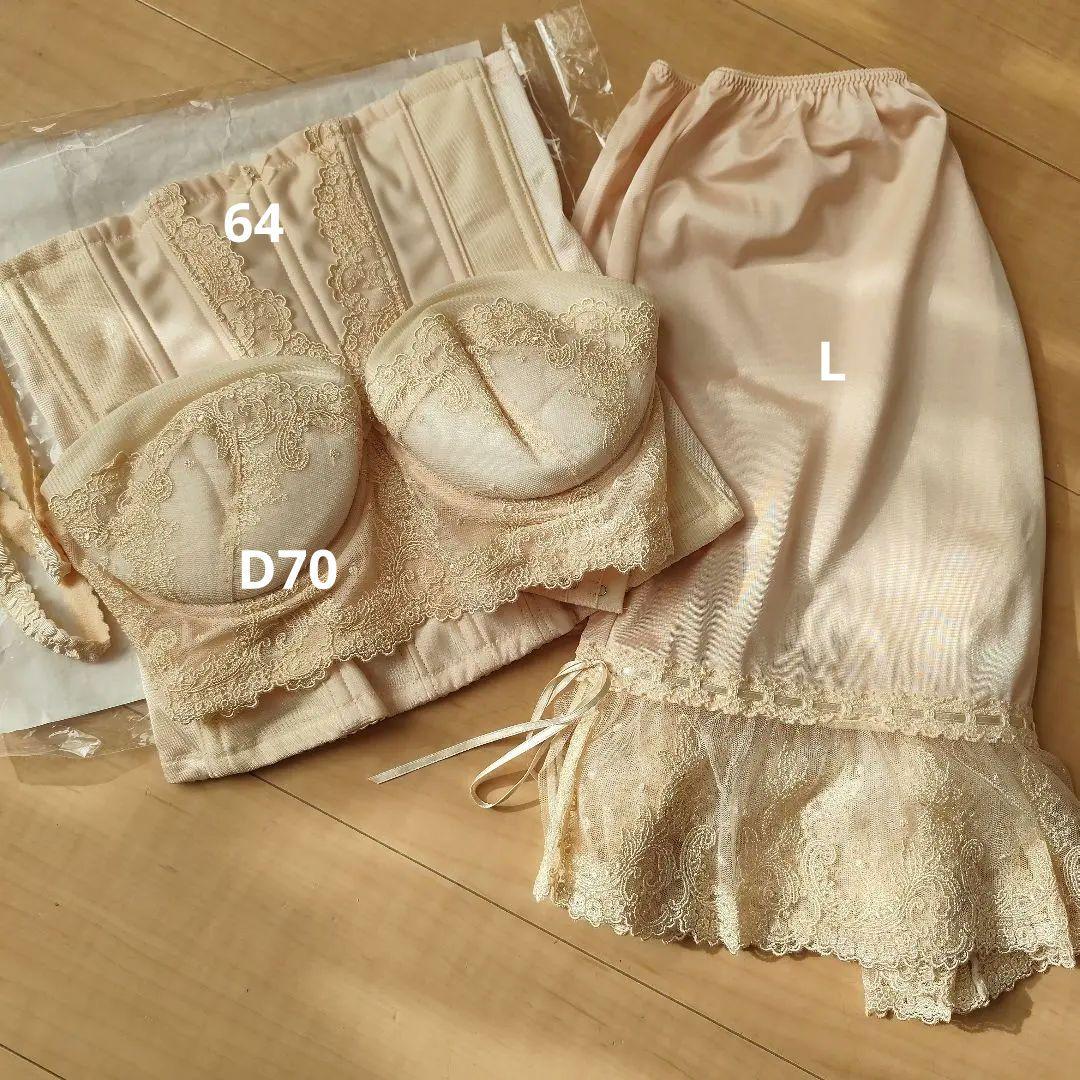 フォーシスアンドカンパニー ブライダルインナーセット - メルカリ