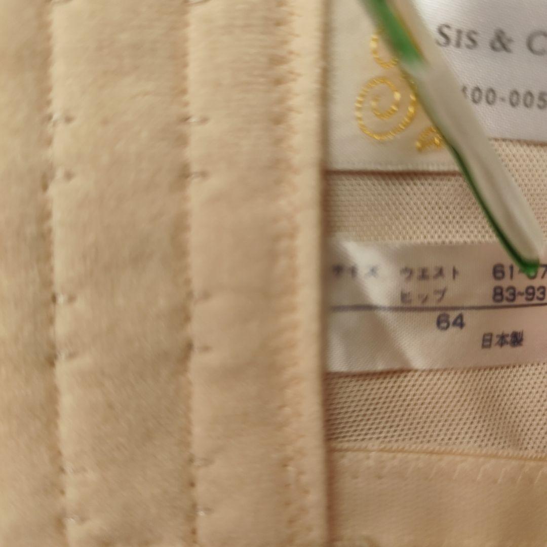 フォーシスアンドカンパニー ブライダルインナーセット - メルカリ