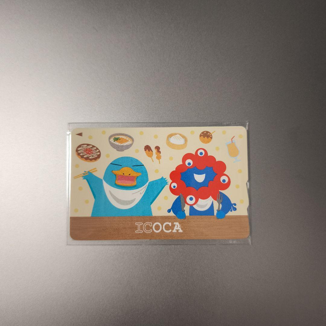 大阪・関西万博記念限定デザインICOCAカード - メルカリ