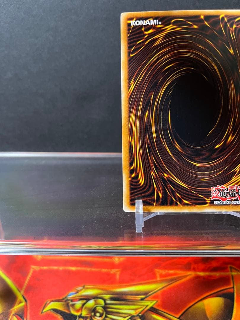 遊戯王　ブラックローズドラゴン　レリーフ　英語版