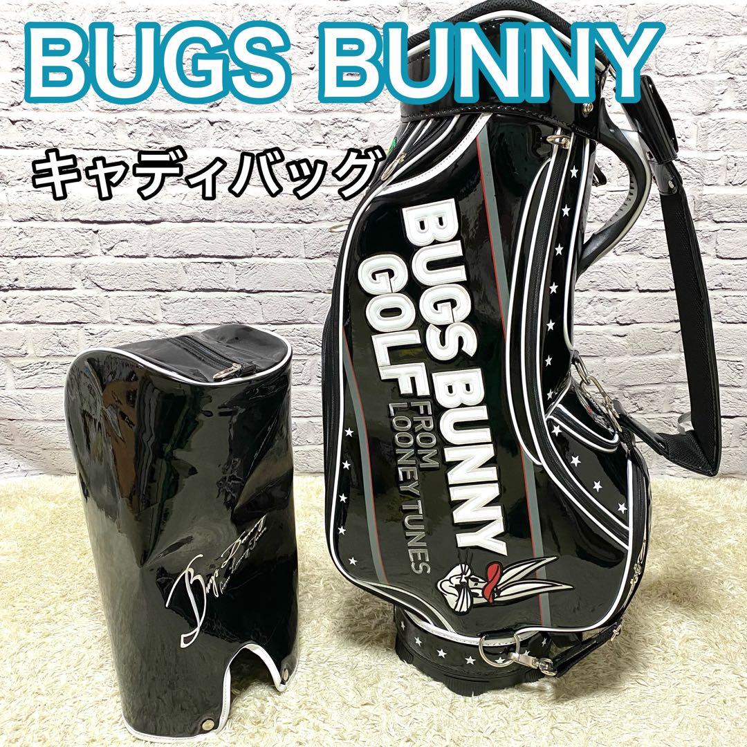 バッグスバニー BUGS BUNNY キャディバッグ ゴルフバッグ ブラック