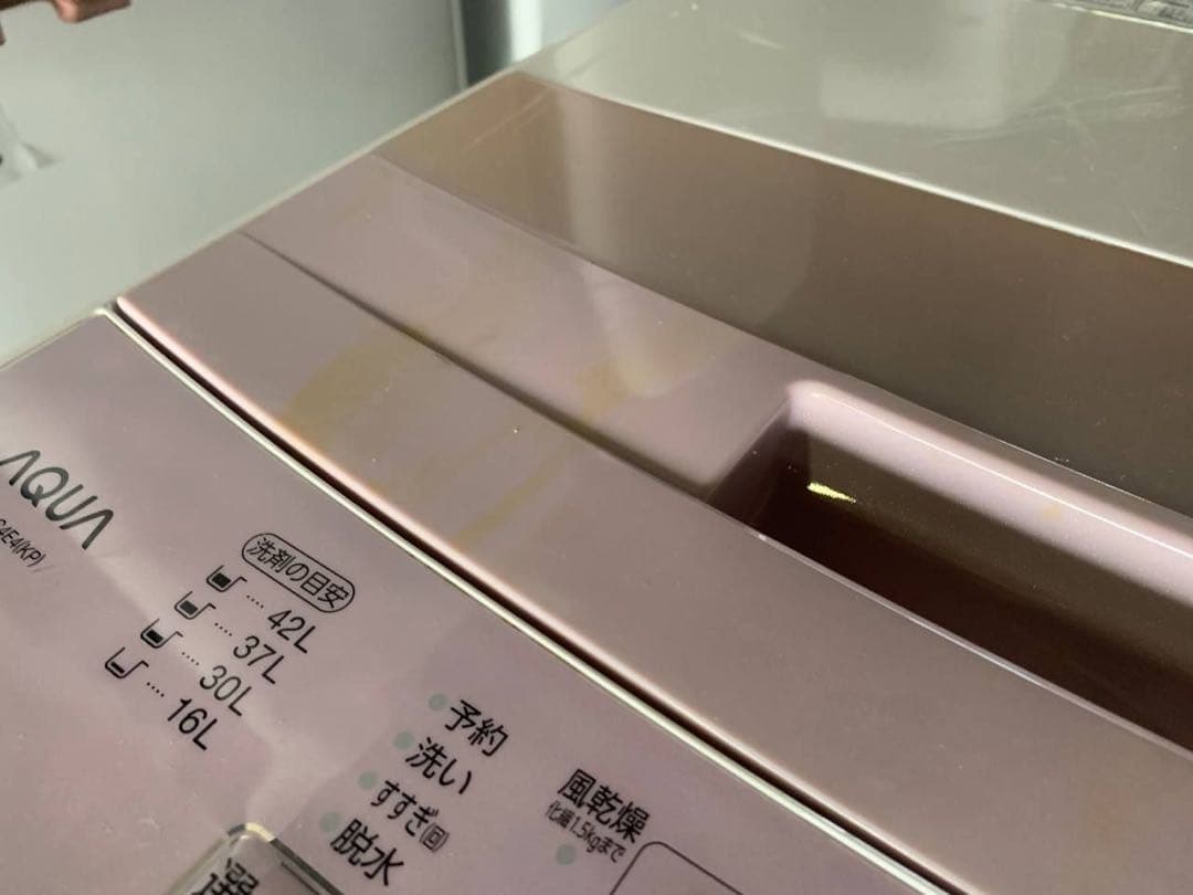 ♻️送料設置無料 AQUA 電気洗濯機 AQW-S4E4