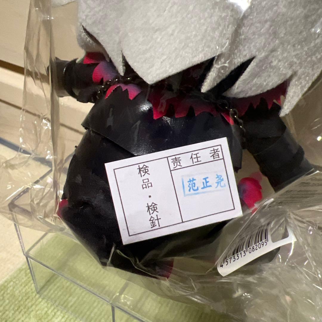 Gift　ぬいぐるみ　ジャンヌ・ダルク〔オルタ〕