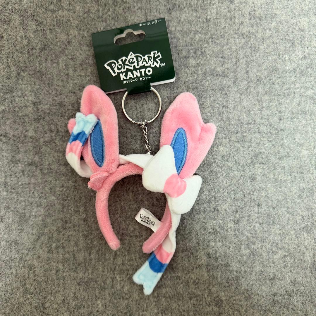 M*須様 ニンフィア カチューシャキーホルダー ポケモンセンター