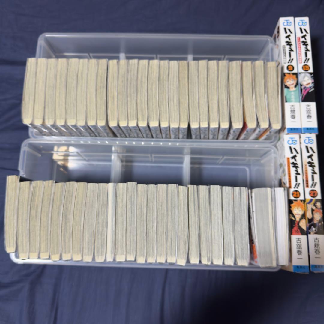 ☆連休セール中☆ハイキュー!! 全45巻 関連本 DVD付 特装版 52冊