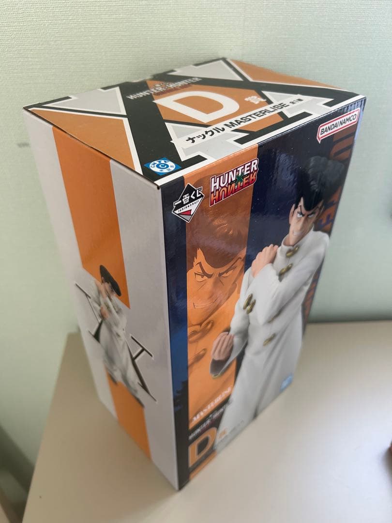 一番くじHUNTER×HUNTERナックル