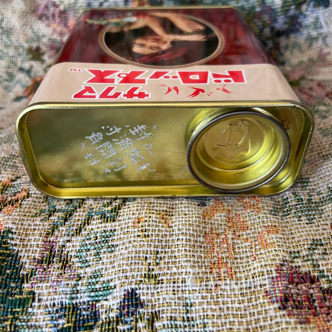 ❤️中山美穂❤️☆サクマドロップ缶 空き缶 - メルカリ