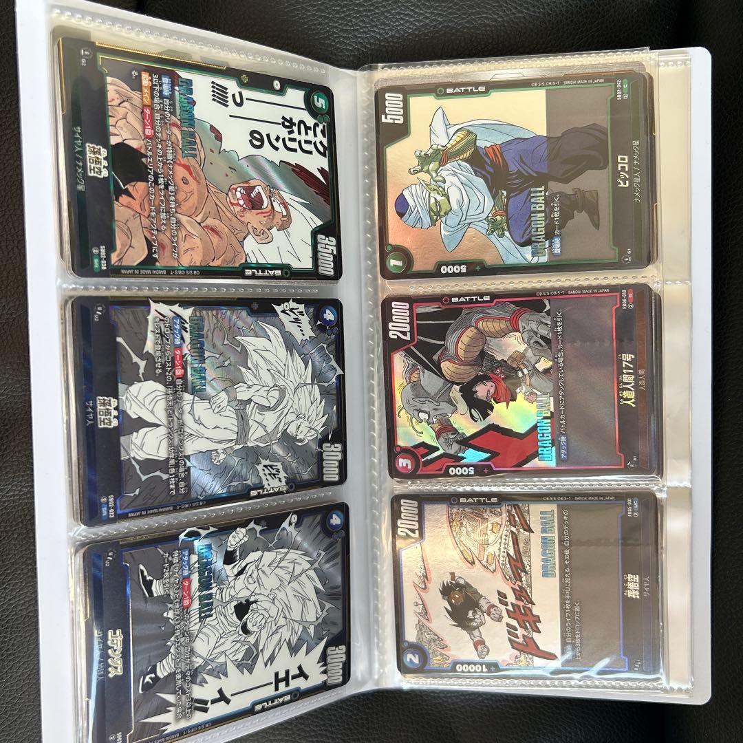 ドラゴンボールカード　マンガブースター01 マンガブースター02まとめ売り