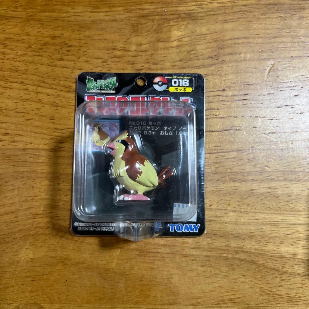 【未開封】ポケモン　モンコレ　TOMY 5種　まとめ①