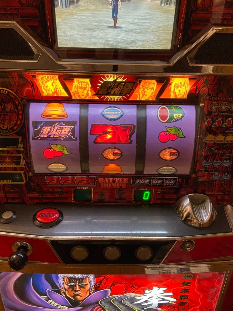 専用 サミー 北斗の拳 スロットマシン 取説有り