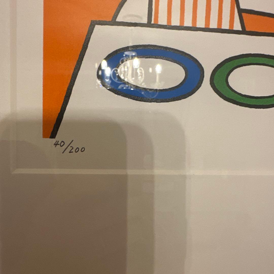 こぐまちゃんえほん50周年記念『しろくまちゃんのほっとけーき