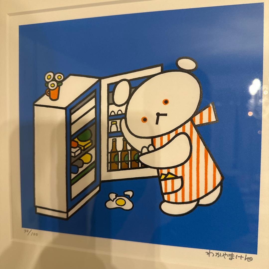 こぐまちゃんえほん50周年記念『しろくまちゃんのほっとけーき