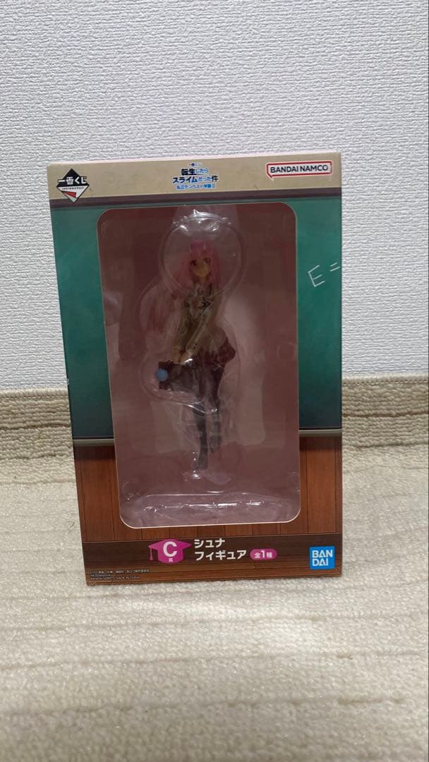 一番くじ　フィギュア　7点セット