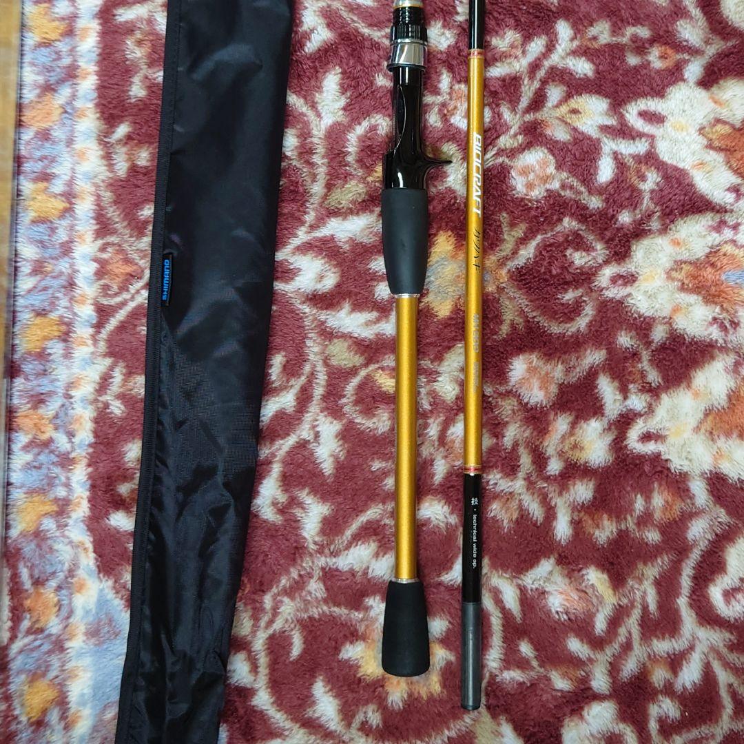 BIOCRAFTカワハギMH200 販売 シマノ(SHIMANO) バイオクラフト カワハギ