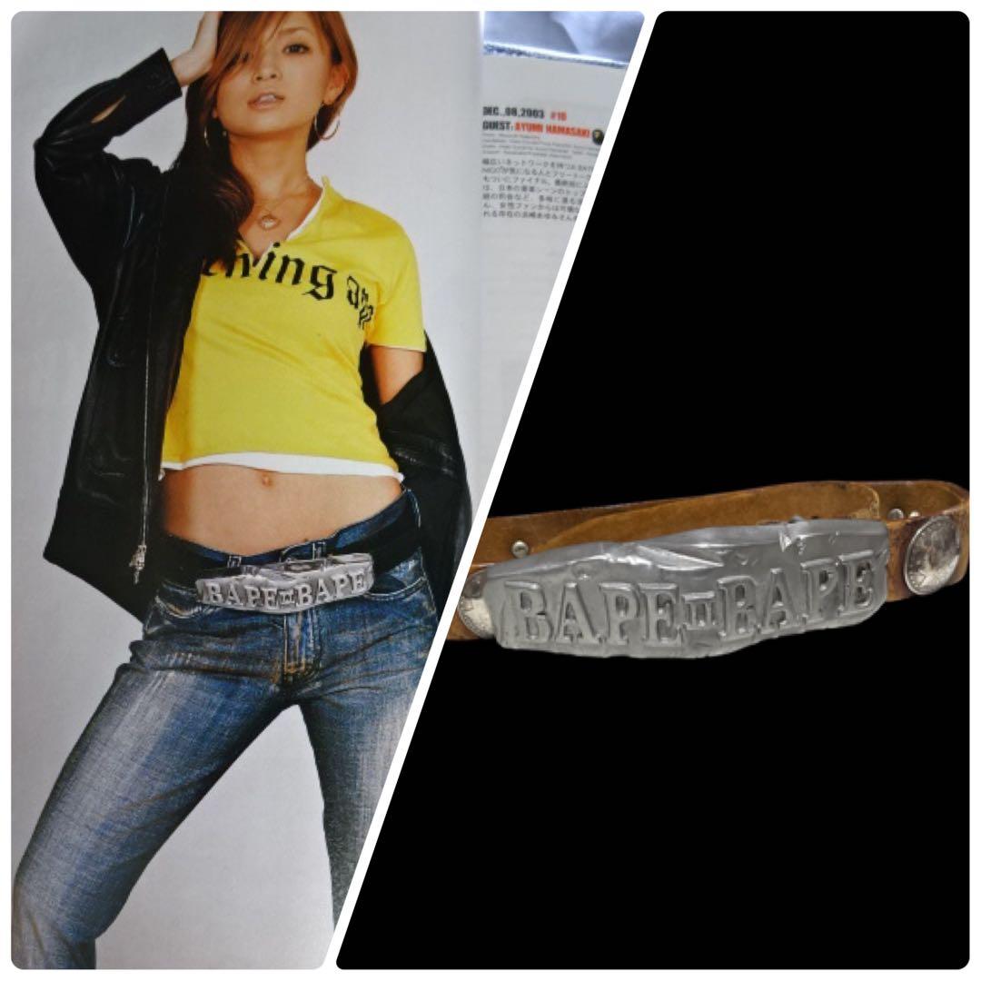 A Bathing Ape バックル 浜崎あゆみ着用 bape ベルト 平成 - メルカリ