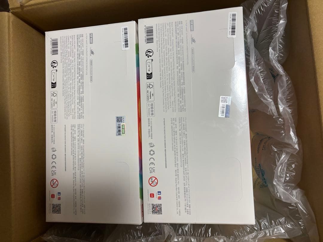 正規品　LABUBU Big into Energy アソート　box