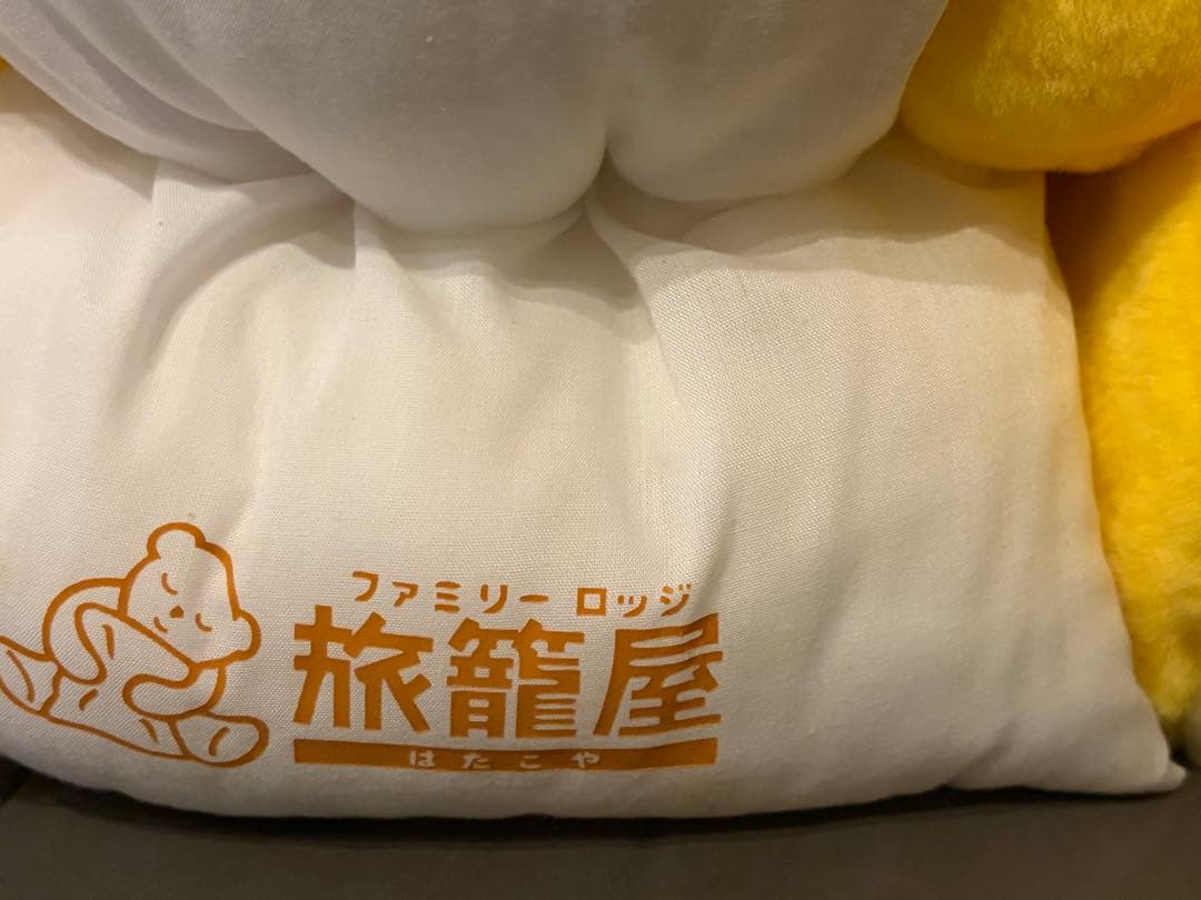 ファミリーロッジ 旅籠屋 クマ ぬいぐるみ 大 - メルカリ