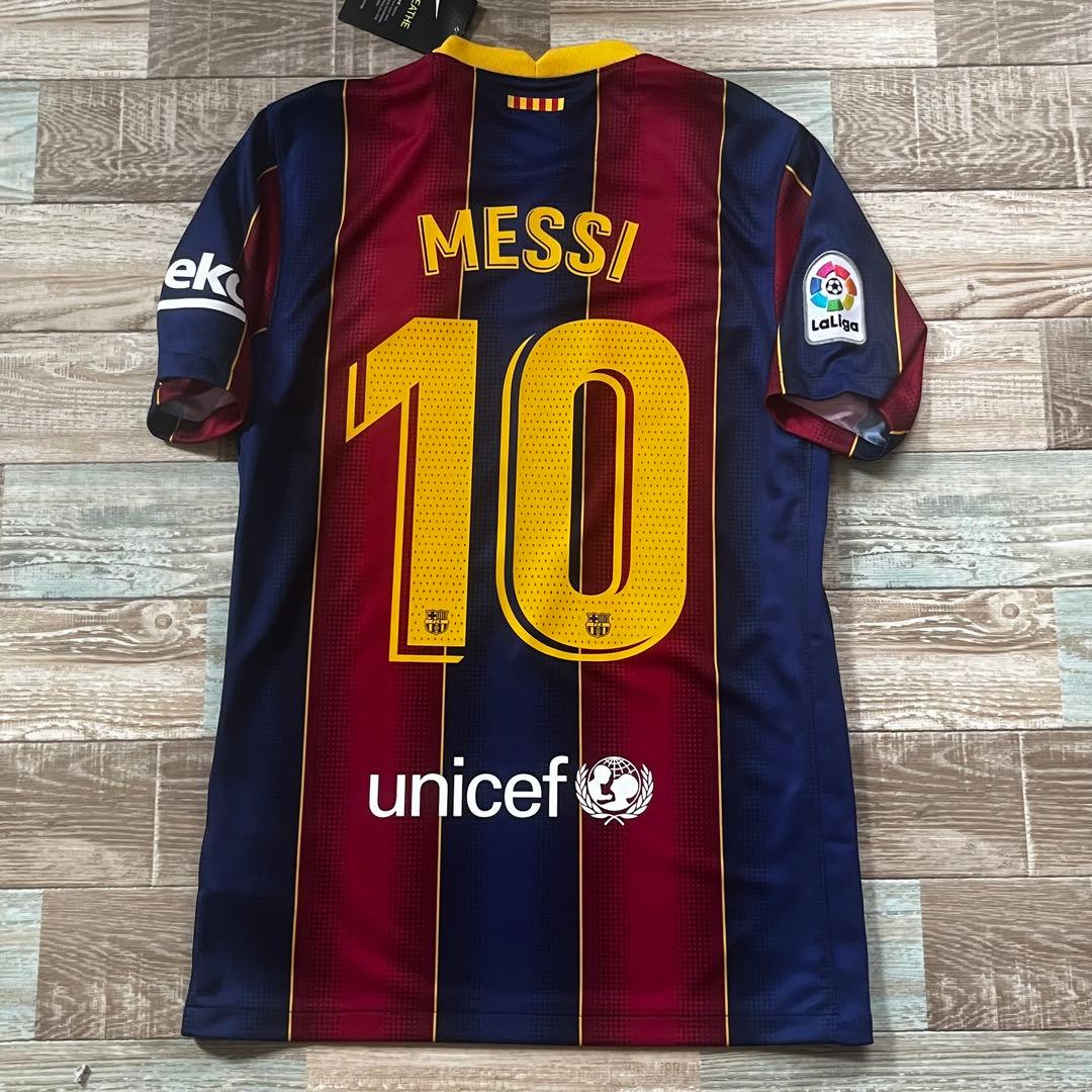 バルセロナ 2020/21 メッシ ラストシーズン ユニフォーム PSG NIKE FCバルセロナ 20/21 ユニフォーム ホーム 半袖 レプリカ #10