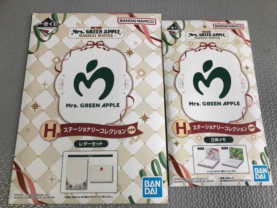 Mrs. GREEN APPLE 一番くじ ラストワン　ドームライト
