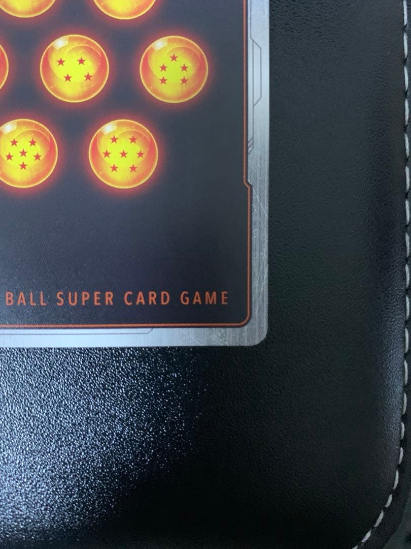 フュージョンワールド 孫悟空 GT SCR⭐︎ パラレル FB07-122 - メルカリ