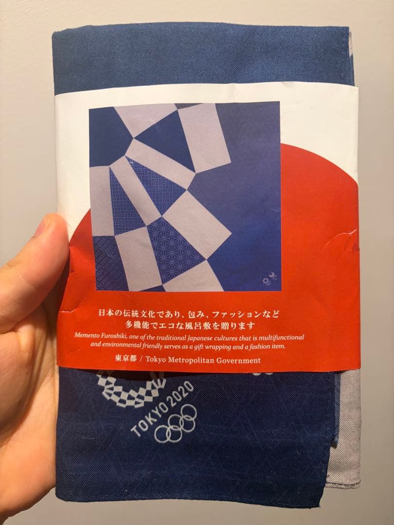 非売品】東京2020オリンピック OBS関係者支給品 11点セット（バッグ付