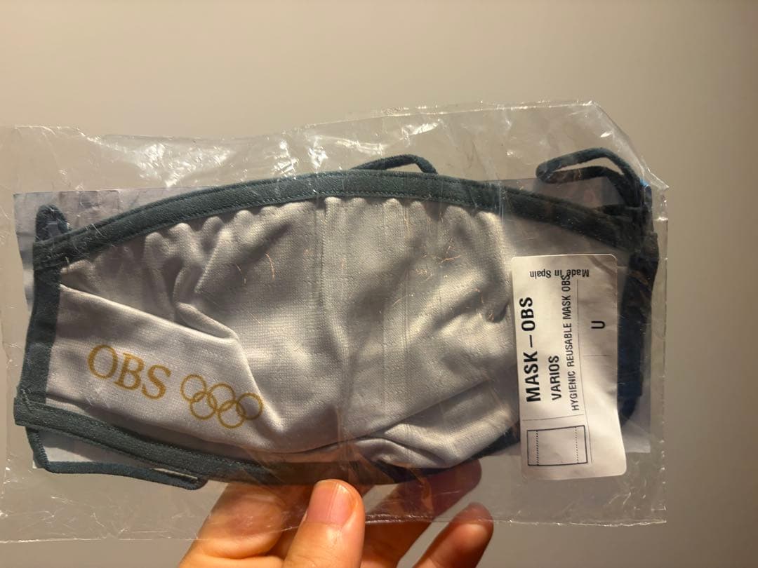 非売品】東京2020オリンピック OBS関係者支給品 11点セット（バッグ付