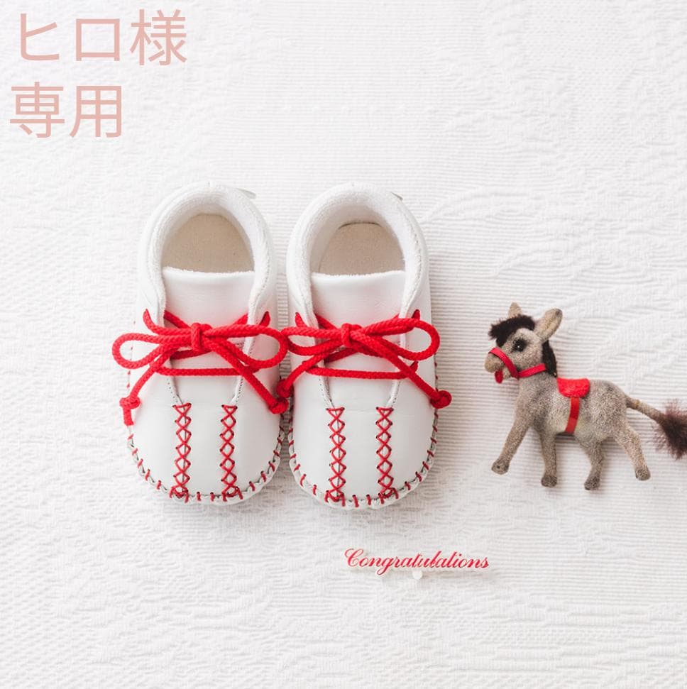 ヒロさま　専用 ラミネーター 名刺~A3対応 高速起動 4本ローラー 75μm~150μm HSL-A343