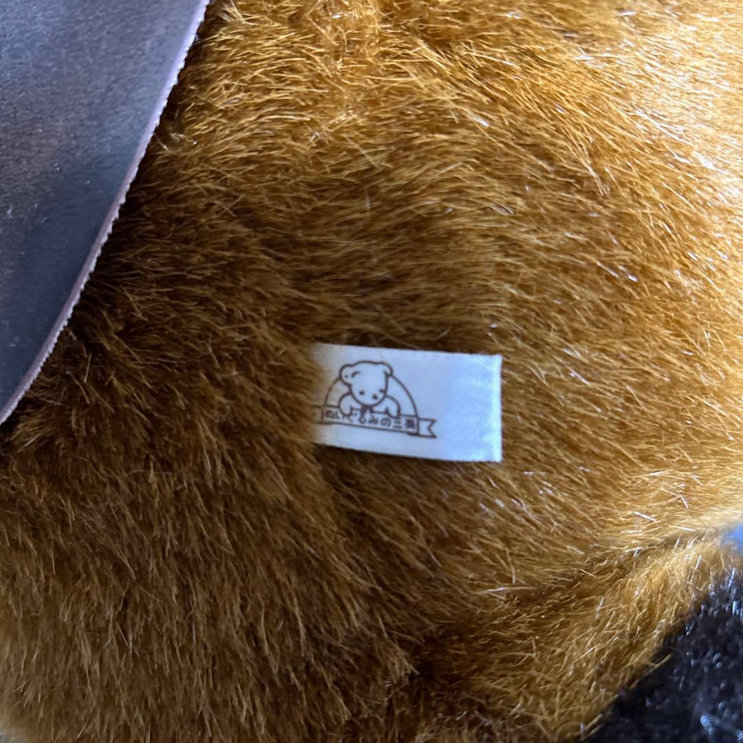 三英　ポニー　馬　ぬいぐるみ　日本製　希少