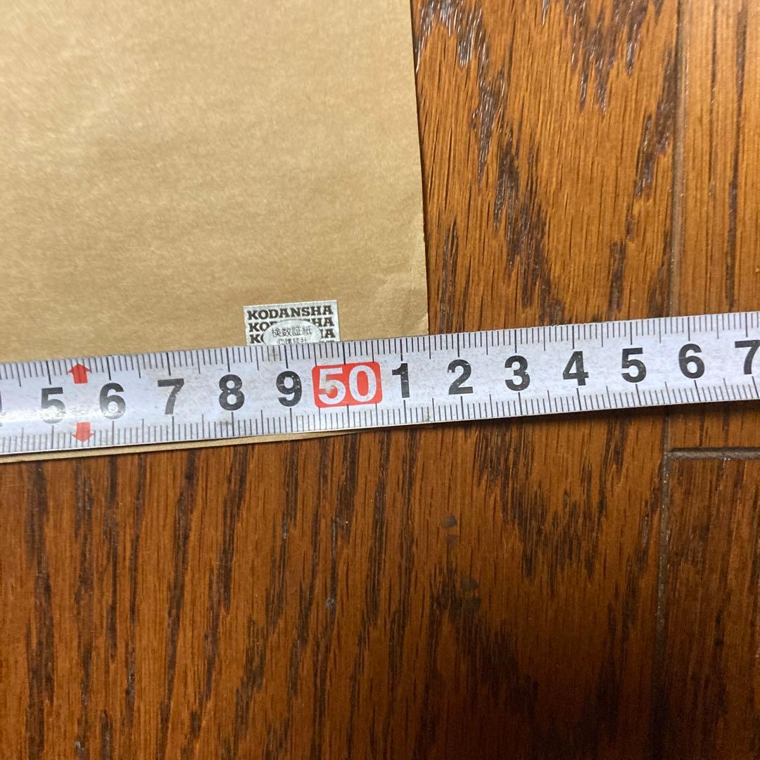 AKIRA A.D.2019NEO-TOKYO ポスター