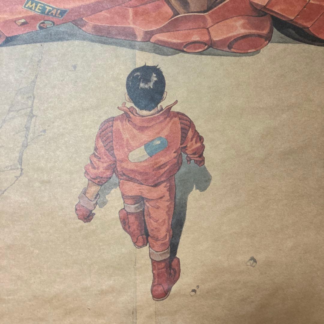 AKIRA A.D.2019NEO-TOKYO ポスター