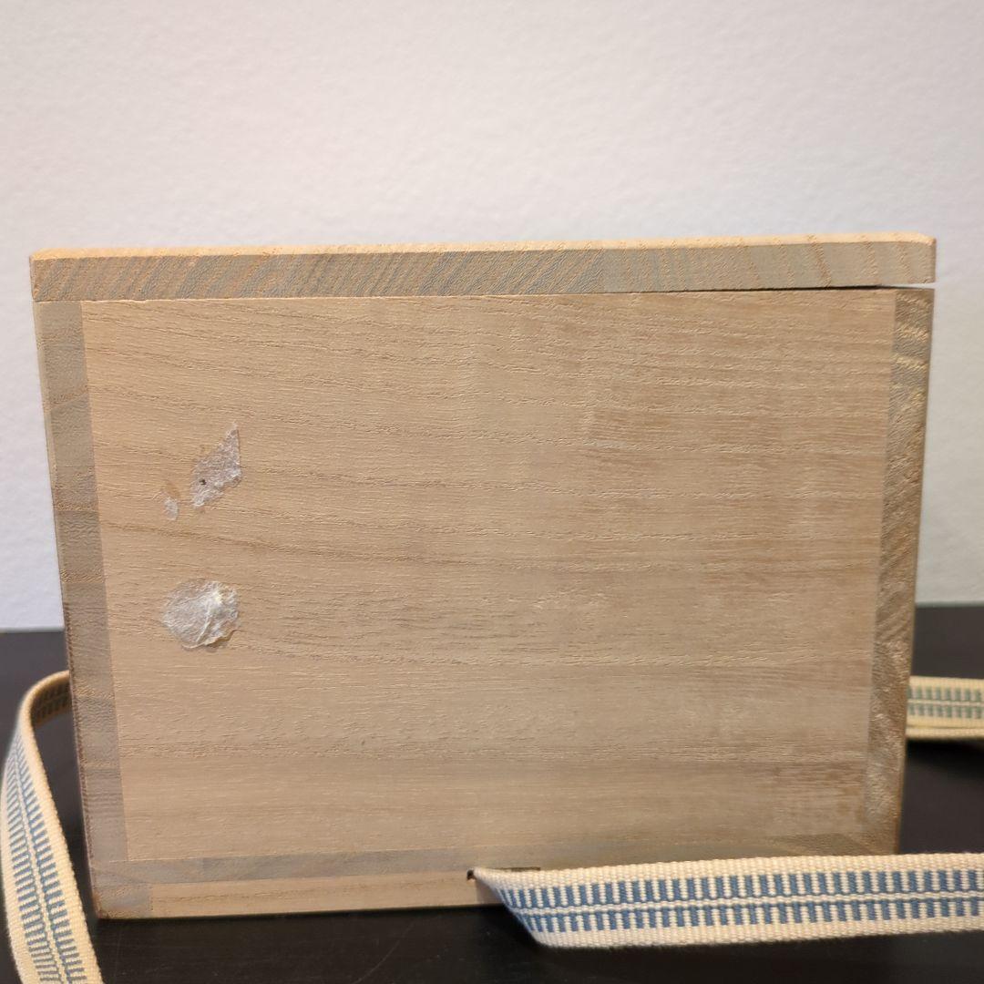 加藤清春 志野焼 茶碗 共箱 - メルカリ