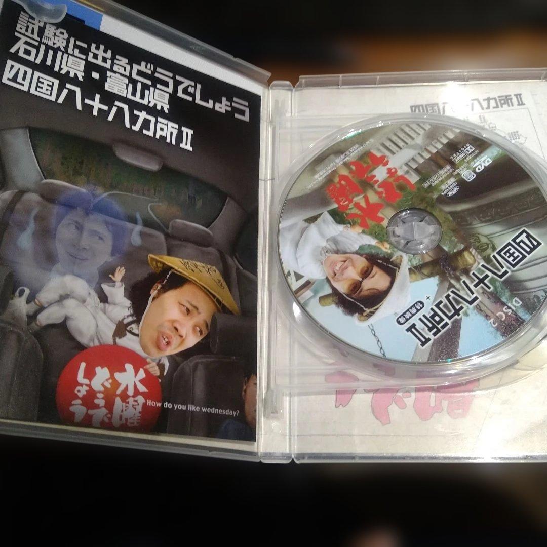 水曜どうでしょう DVD 大泉洋 鈴井貴之 安田顕 - メルカリ