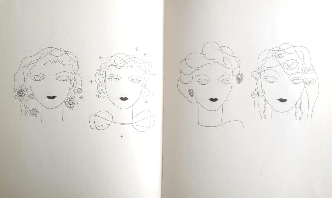 山名文夫Yamana Ayao 装画集モダンアールデコ資生堂大正