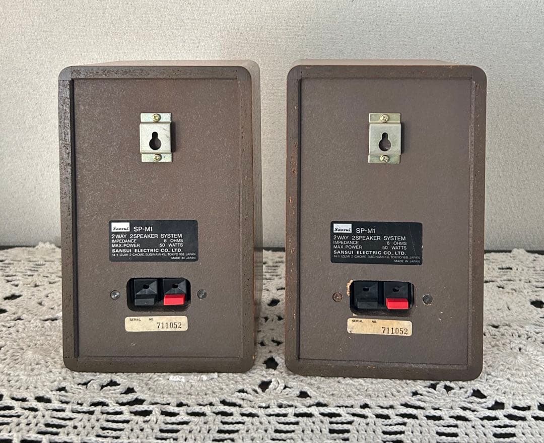 Sansui （サンスイ） SP-M1 2Way 密閉型スピーカー ペア - メルカリ
