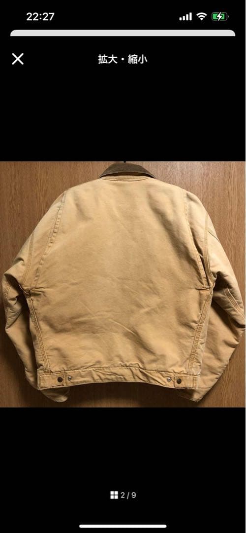 Levi's デトロイトジャケット 70743-62 38 ブランケット - メルカリ