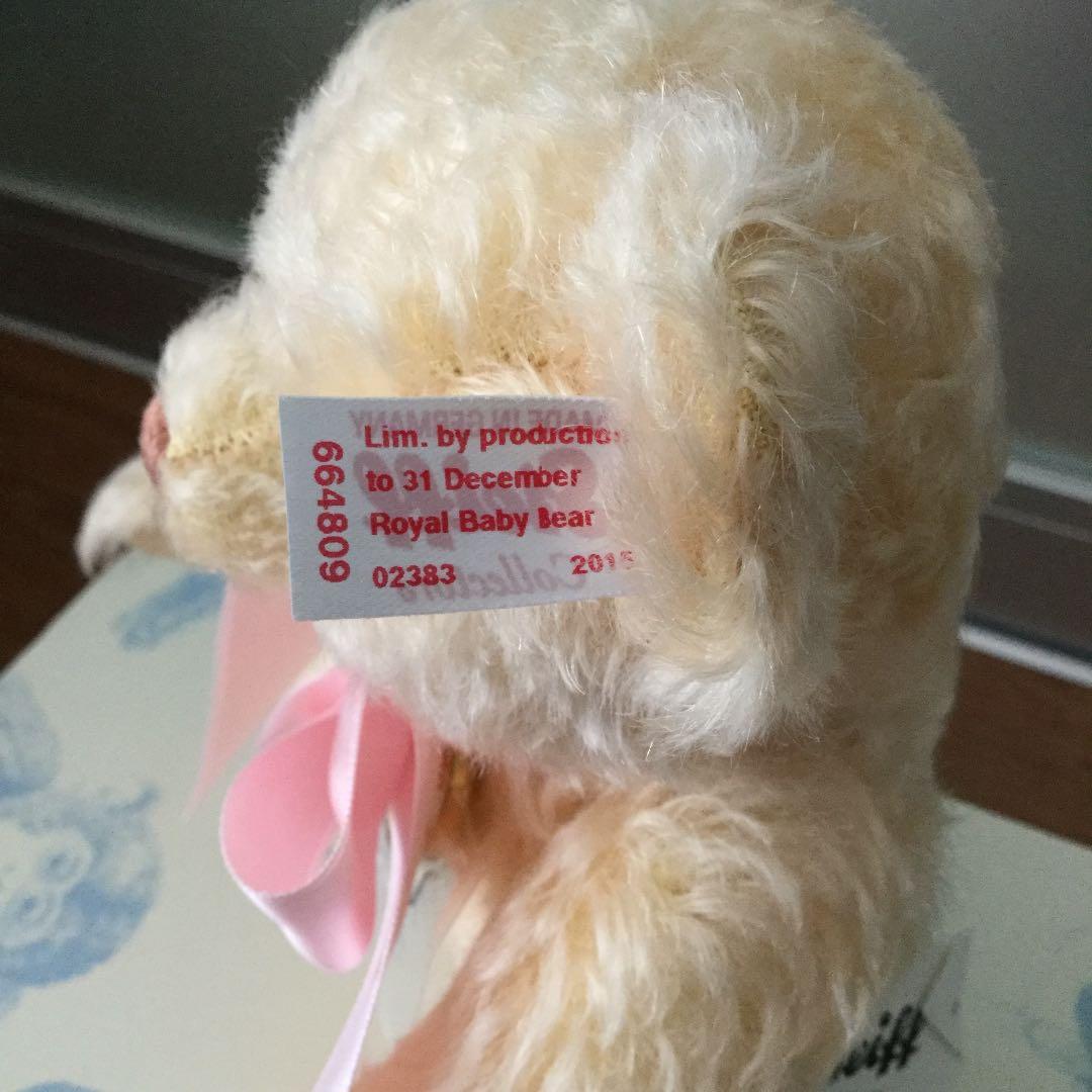 シュタイフ　シャーロット