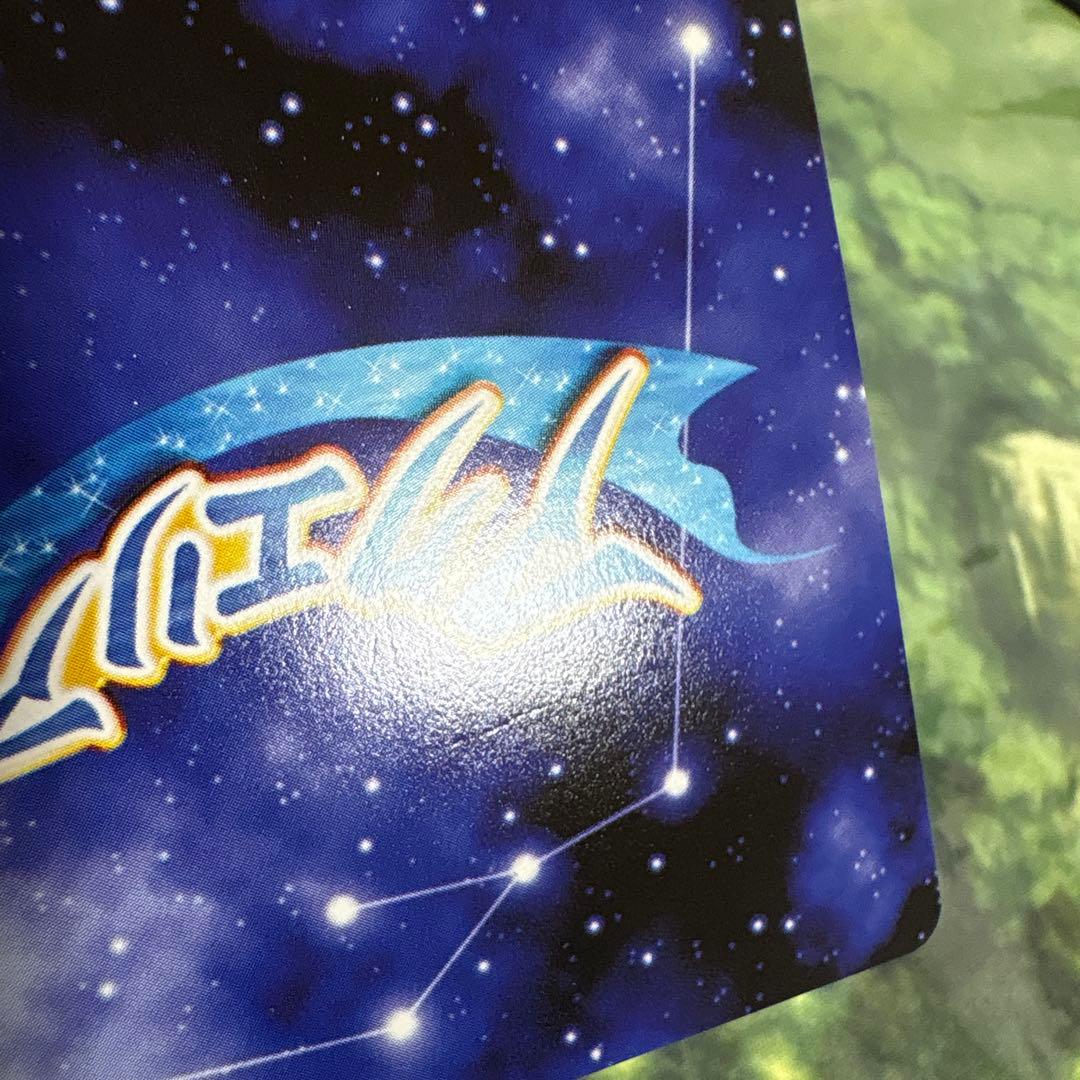 アクエリアンエイジ 女帝竜 ィアーリス 水樹奈々 銀箔押しサイン