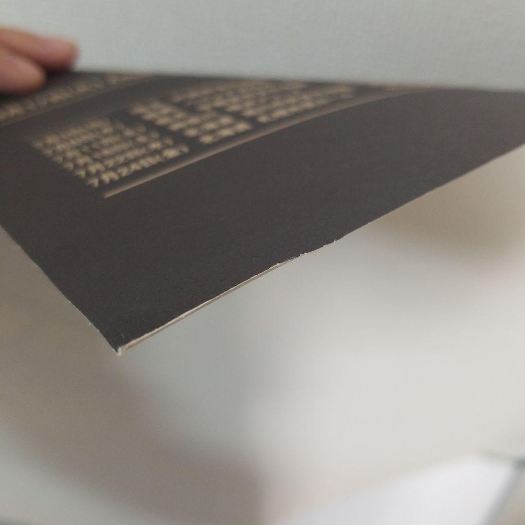 ASIAN KUNG-FU GENERATION　 Easter　ポスター