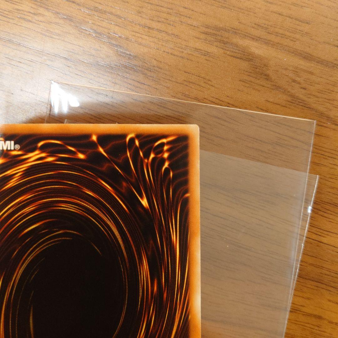 遊戯王 アジア　宵星の機神 ディンギルス 20thシークレット