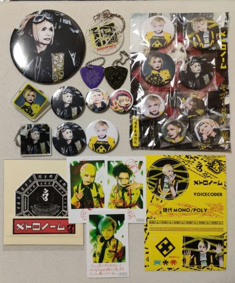 メトロノーム　グッズ各種