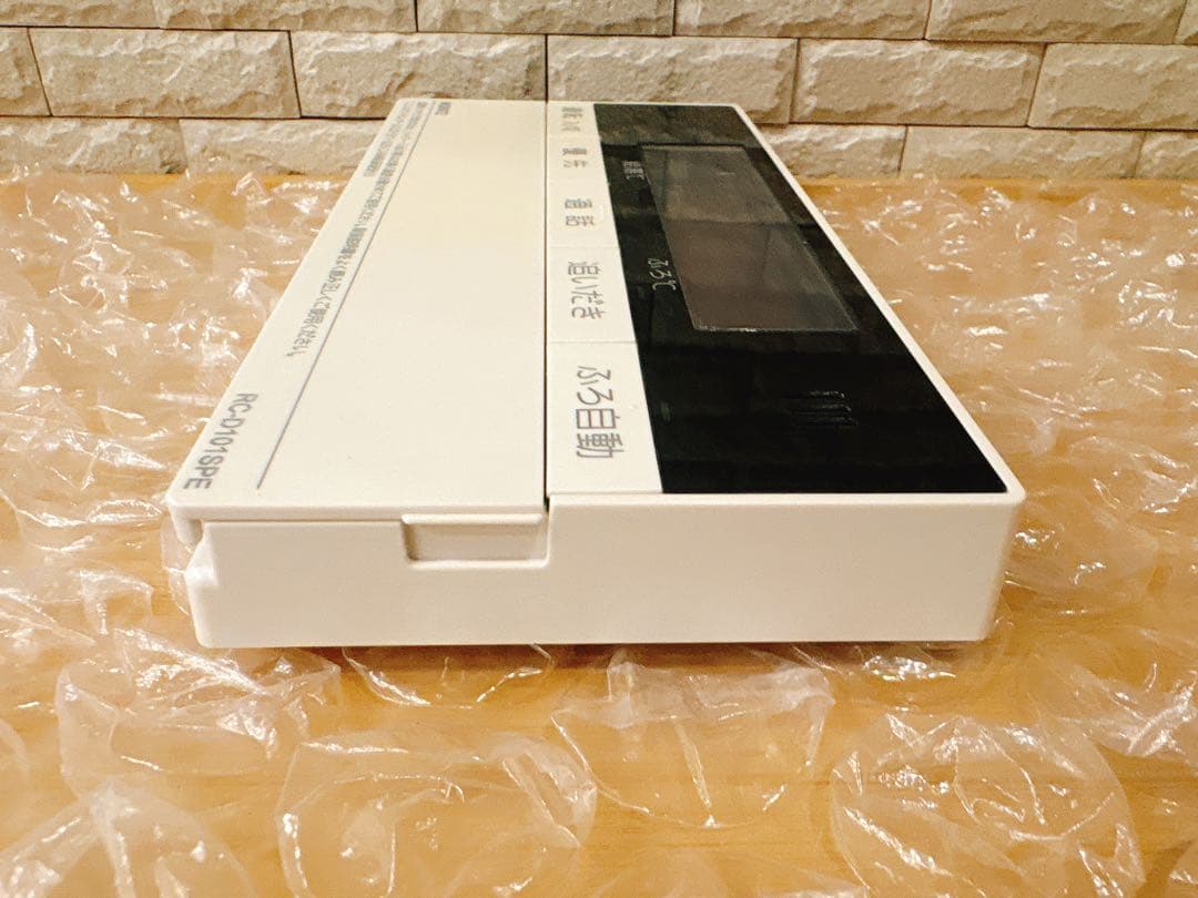 RC-D101SPE☆液晶不具合対策品☆商品不良時返品返金対応可能※取付説明