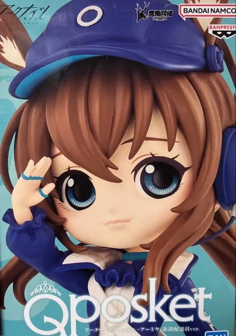 アークナイツ フィギュア7点セット