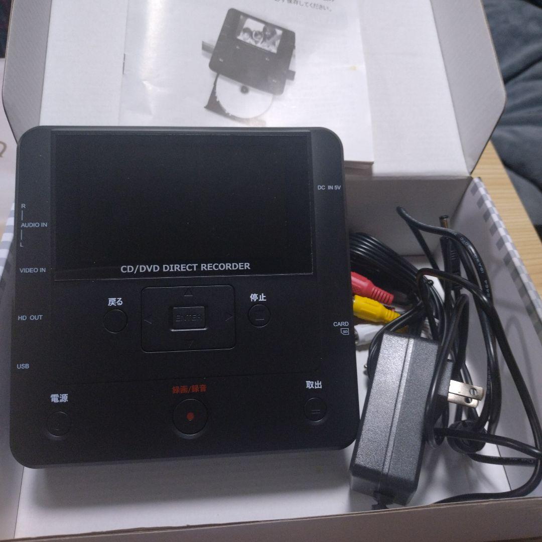 ジャンク* Panasonic VIERA TH-47AS650 液晶テレビ