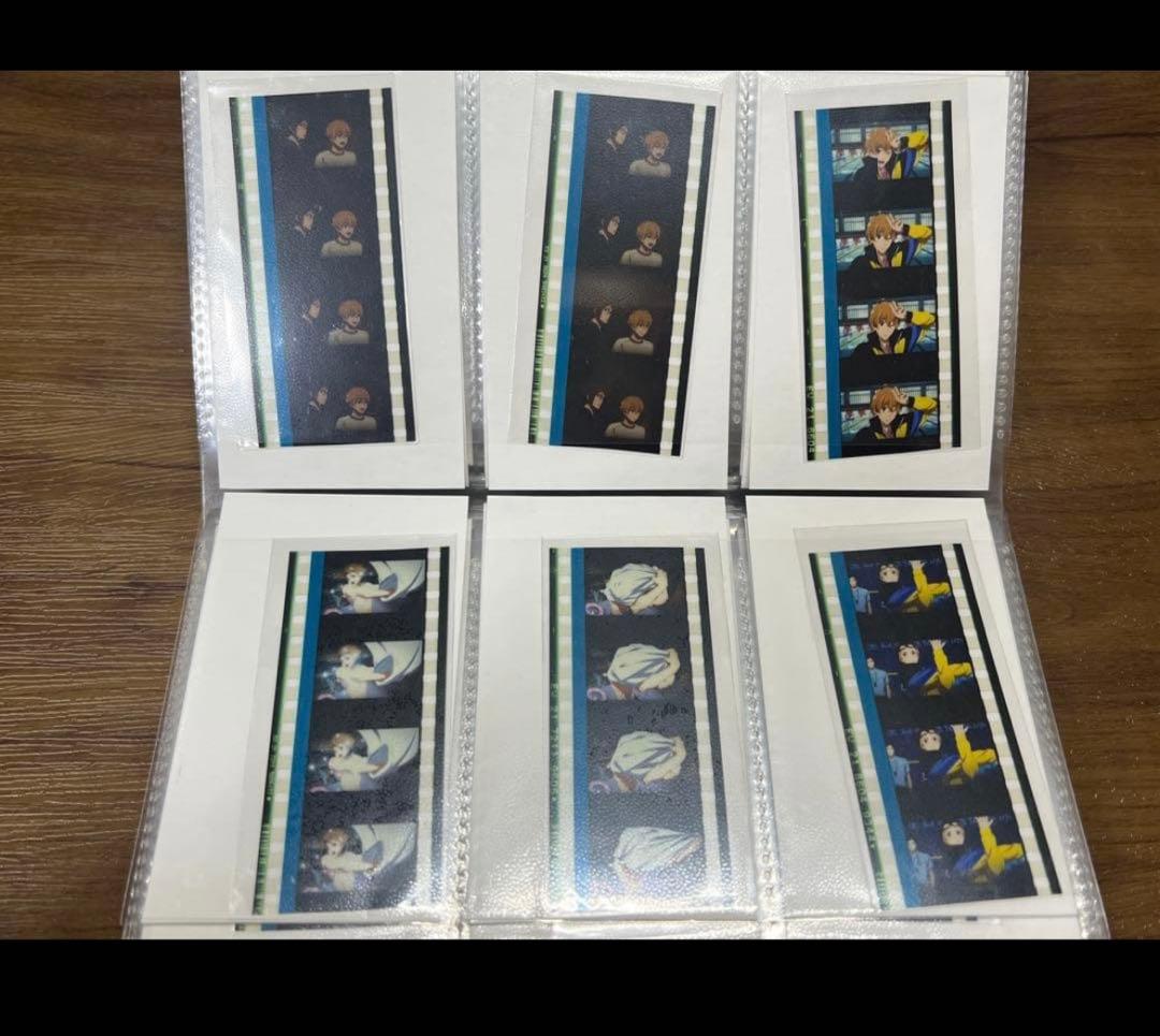 Free! コマフィルム